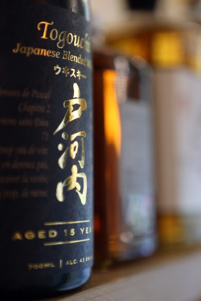 whisky-japonais.jpg